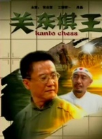 9久草视频在线视频精品