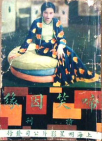 9久草视频在线视频精品